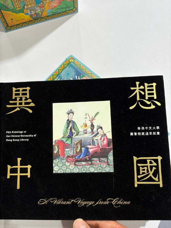 昨天去逛书展，看到很多没翻过的书，尤其是外文绘本，让我有些感慨