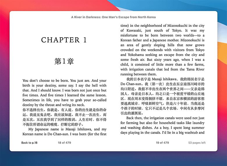 #Book📖 Ebook Translator：双语对照翻译电子书🔗：Webℹ️ 关于 Ebook Translator- 是一款由「书伴」开发的 Calibre 插件；- 可将不同格式、不同语言的电子书翻译成指定语言指定格式的电子书；- 内置 Google、ChatGPT 和 DeepL 翻译引擎